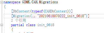 [.Net]使用ABP 数据库迁移migration遇到的坑及解决方案